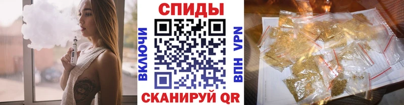 дарнет шоп  Дюртюли  БУТИРАТ буратино 
