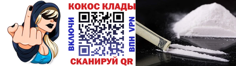 COCAIN 98%  Дюртюли 