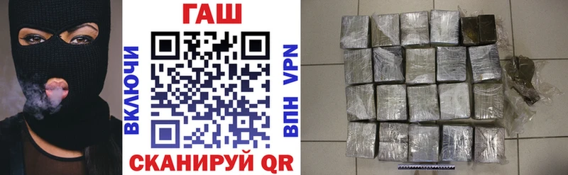 Гашиш ice o lator  кракен tor  Дюртюли  купить  цена 
