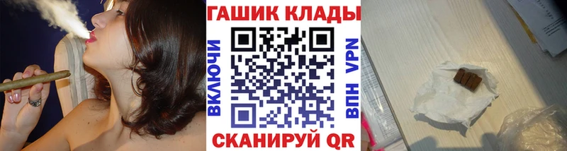 ГАШ убойный Дюртюли