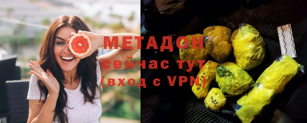 spice Аркадак