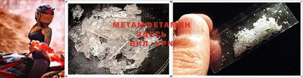 дмт Ветлуга