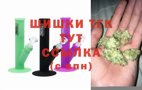 jwh Армянск
