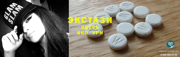 spice Аркадак