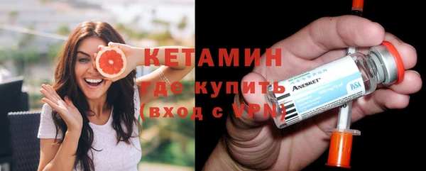 мет Арсеньев