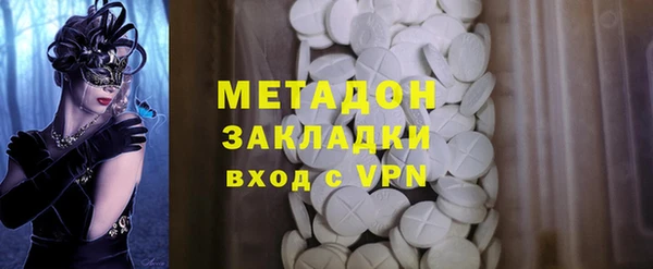 spice Аркадак