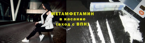гидропоника Валдай