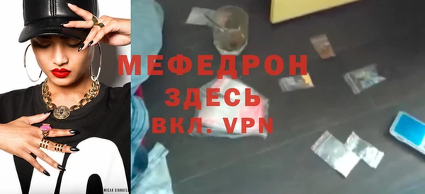 jwh Армянск