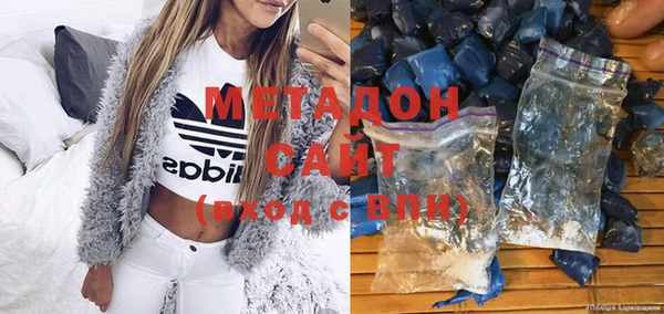 мет Арсеньев