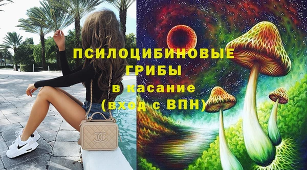jwh Армянск