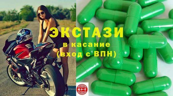 jwh Армянск