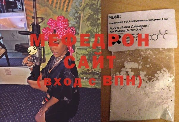 jwh Армянск