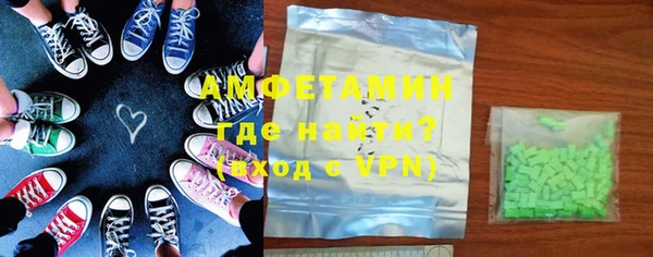 jwh Армянск
