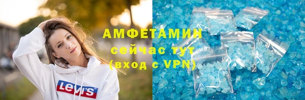 мет Арсеньев