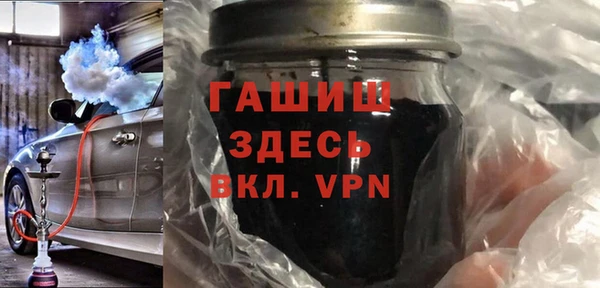 spice Аркадак