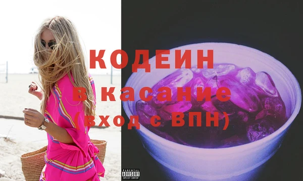 мет Арсеньев