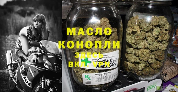 spice Аркадак