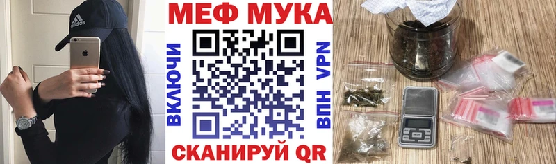 Мефедрон 4 MMC  blacksprut ТОР  Дюртюли  магазин   