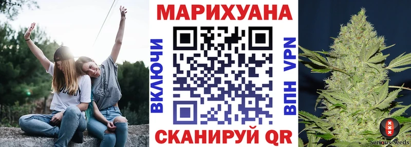 blacksprut онион Дюртюли Конопля семена купить закладку